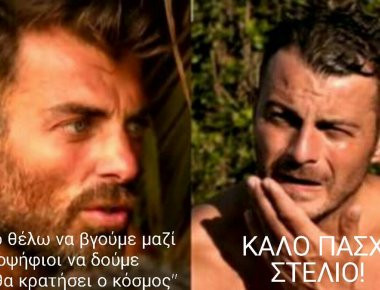 Survivor: Μόνο «εγκεφαλικό» δεν έπαθε ο Χανταμπάκης με το άκουσμα της αποχώρησης του (βίντεο)